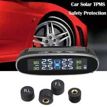 Солнечная зарядка автомобиля TPMS система контроля давления в шинах HD цифровой ЖК-дисплей Авто сигнализации Беспроводной с 4 внешними датчики TPMS