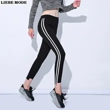 Women's High Waist Leggings Plus Size Irregular Bottom Elastic Waist Leggis Woman Side Stripe Ankle Pencil Pant black Autumn 6XL Women's High Waist Leggings Plus Size Irregular Bottom Elastic Waist Leggis Woman Side Stripe Ankle Pencil Pant black Autumn 6XL