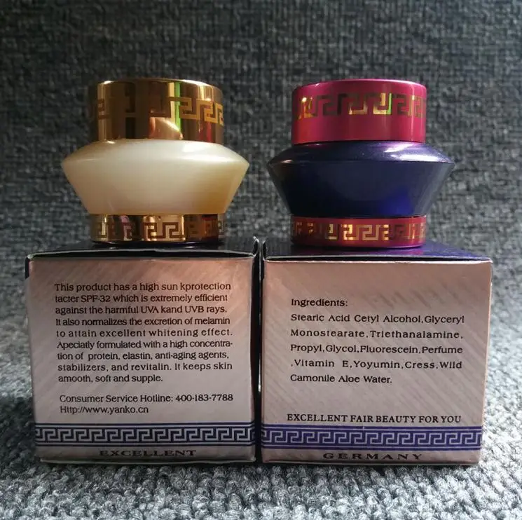 YISIDEMEI Whitening Cream Set `Remove freckle`Anti Dark Acne Skin Fade Out Cream(day cream+night cream