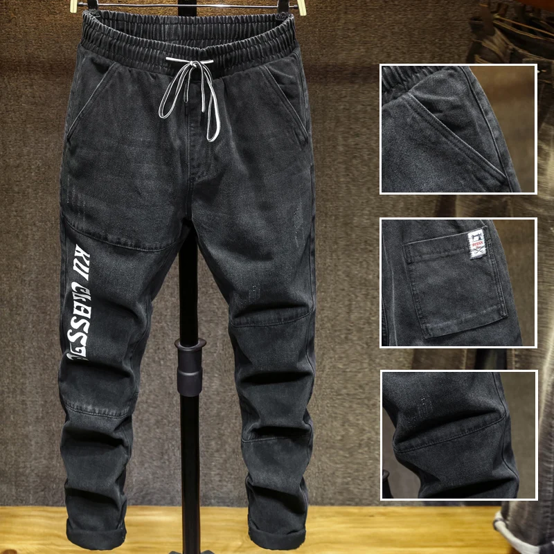

Plus Size M-7XL Denim Jeans Men 2021 Pantalones Pants High Quality Hole Design Small Feet Men's Trousers Skinny New Elastic