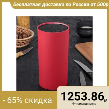 

Stand for knives with filler 22x11 cm "Neo", Soft-touch coating, color red