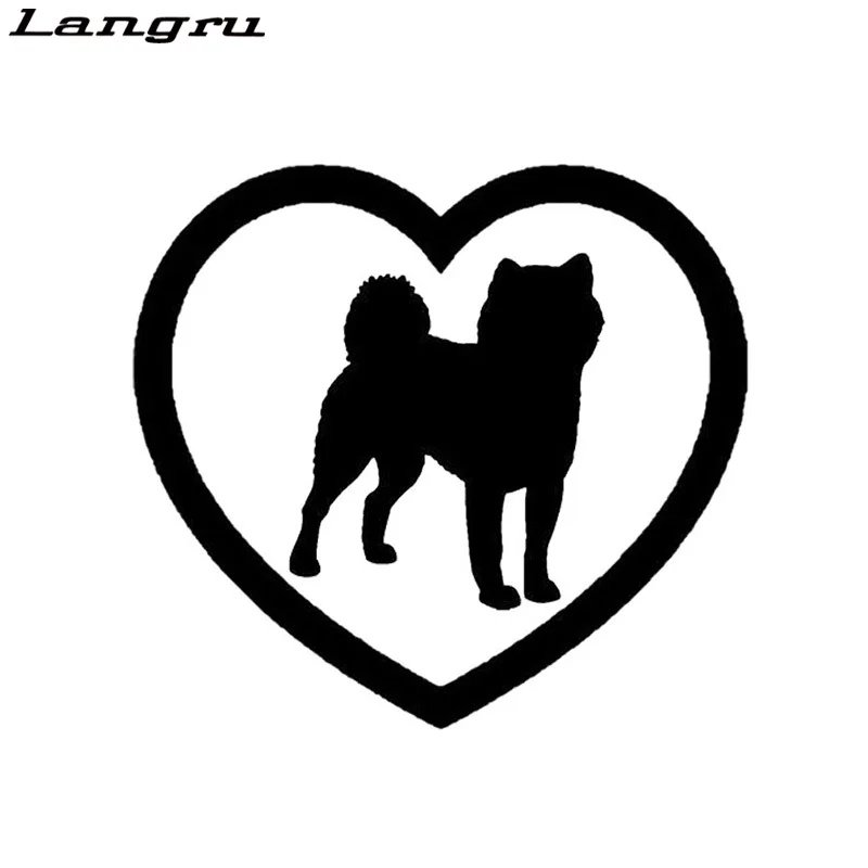 Langru 15 2*14 см шиба-ину собака сердце автомобильные наклейки милые животные