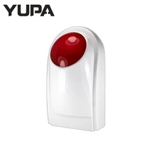 YUPA – système d'alarme de sécurité domestique sans fil, dc 12v, 110db, avec Flash lumineux pour l'intérieur et l'extérieur 