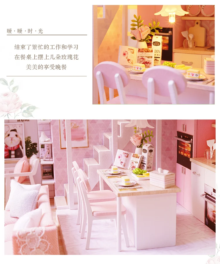 DIY Модель игрушки маленький дом в китайском стиле сборная кабина деревянная ручная работа 14 лет или выше день рождения Сделано в Китае женщин