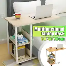 Компьютерный стол, стол для учебы, компьютерная подставка, передвижная многофункциональная прикроватная тумбочка для ноутбука с 2 ярусами, полки для хранения, книжная полка