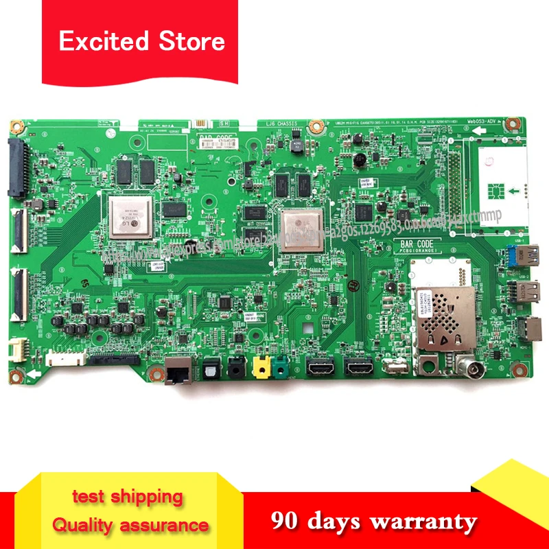 Для LG 75UH8580 main baord EAX66751305 (1 0) EAX66751303 | Компьютеры и офис