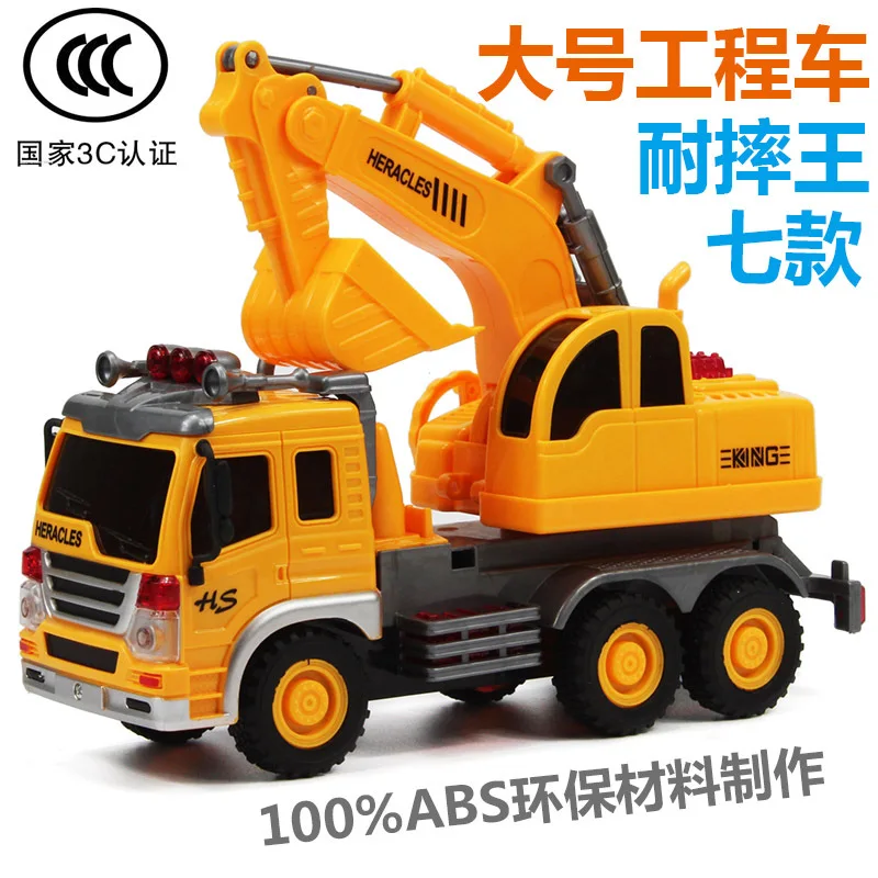 

Children Inertia Large Size Engineering Vehicle Set Boy Bulldozer Excavator Forklift Excavator Toy Car Model