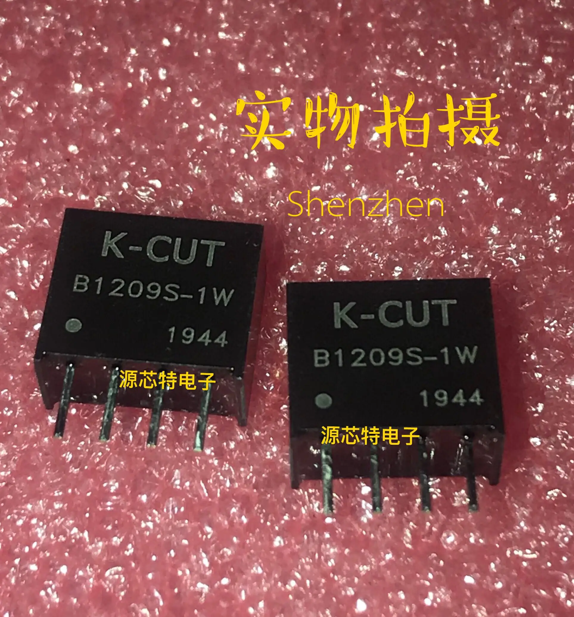 100% новый и оригинальный B1209S-1W 12V9V DC-DC NCSHAK SIP в наличии | Электроника