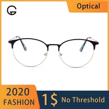 Оптические металлические женские очки, оправа, винтажные круглые очки, Ретро стиль, ручная работа, весенние петли, оправа для очков, женские очки, оправа