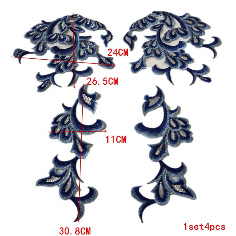 Один набор вышитых аппликаций для шитья пайеток для аппликации, шитья ручной работы DIY хвосты аксессуары для платья декоративные хвосты