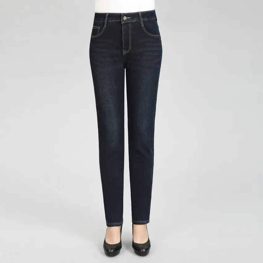 liner jeans