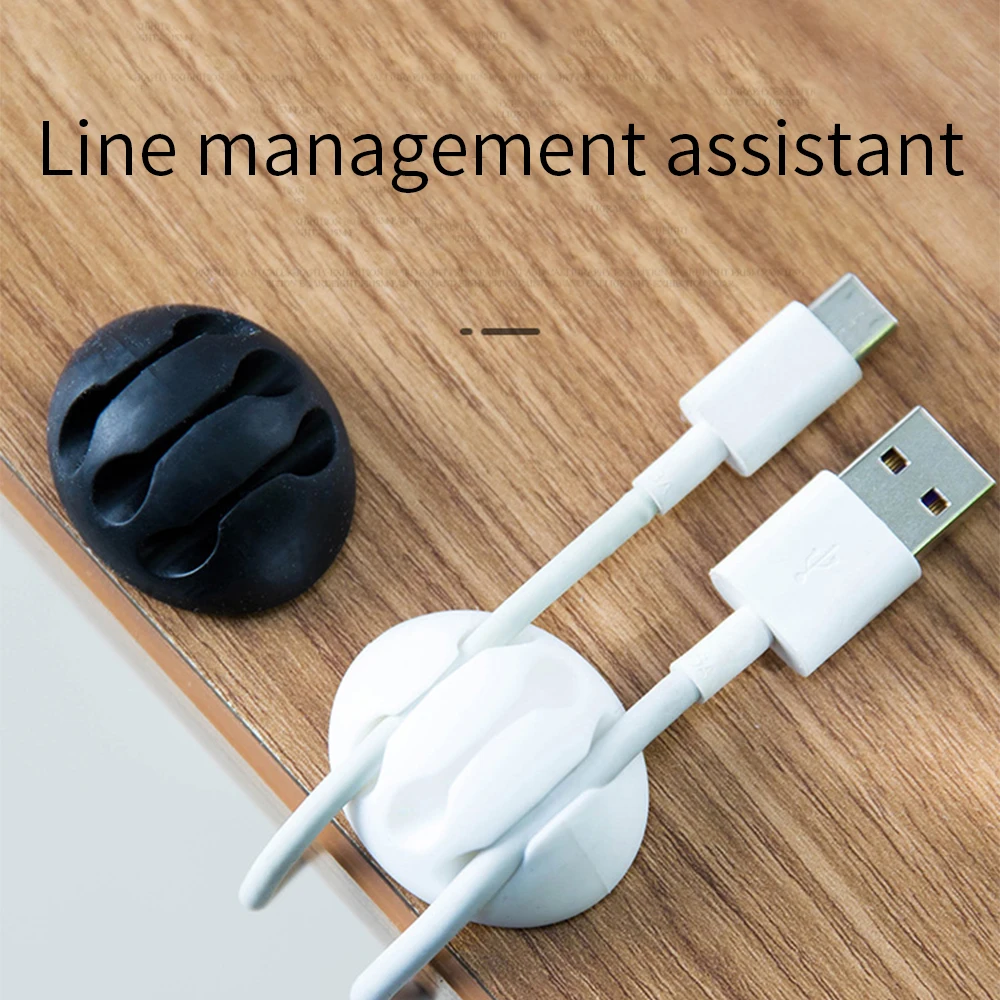 2 шт. Кабельный органайзер для хранения данных Держатель Настольный фиксация