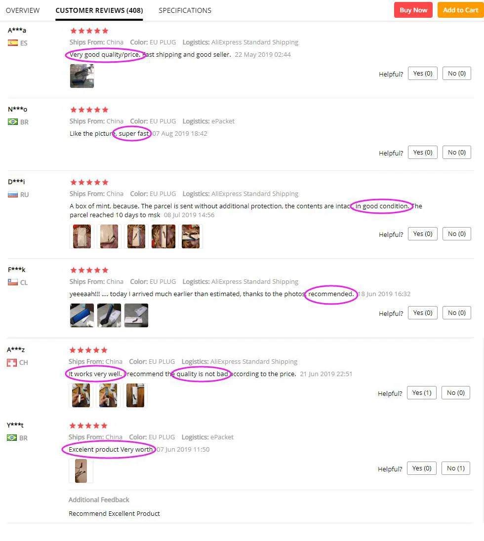 旧款造型梳反馈