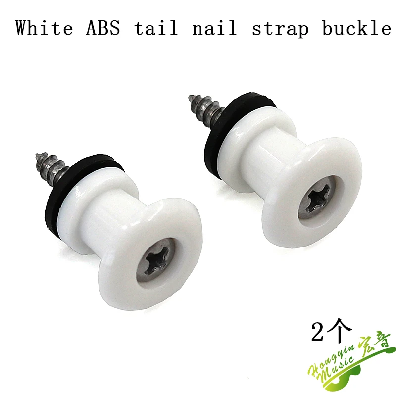 ABS white