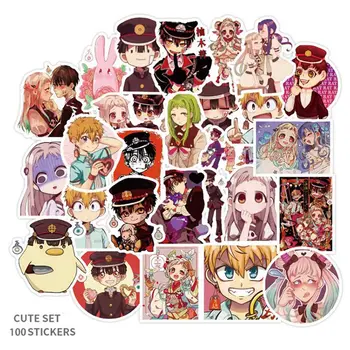 

100PCS Anime Toilet-Bound Hanako-kun Anime Sticker Cosplay Props PVC DIY Guitar Car Decal Graffiti Stickers