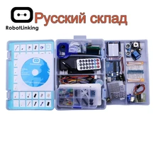 Robotlinking UNO Project самый полный стартовый комплект для Arduino Mega2560 UNO с учебником/блоком питания/сервоприводом шагового двигателя