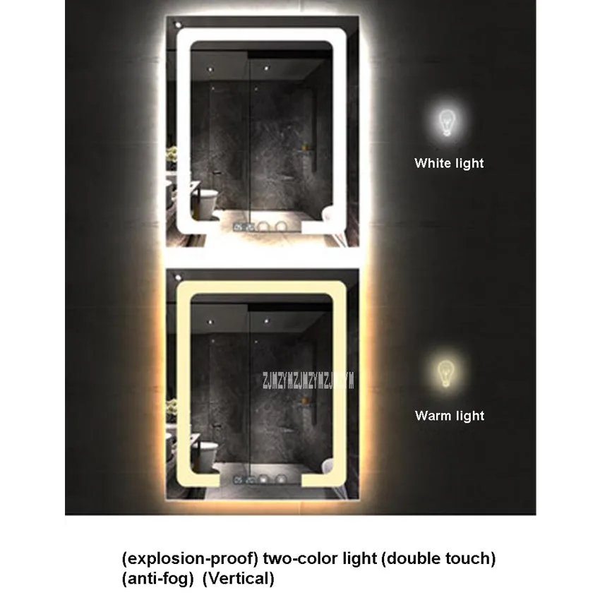 CTL300 Wall Mounted Bathroom LED Light Mirror Intelligent Touch Switch Anti-fog Bathroom Mirror 110V/220V 4.8W/m(800x1300mm - Color: 110V B1 800x1300mm