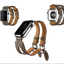 Серия 5/4/3/2/1 из натуральной кожи с двойной пряжкой манжеты ремешок для наручных часов Apple Watch 38/40 42/44 мм браслет кожаный ремешок часы