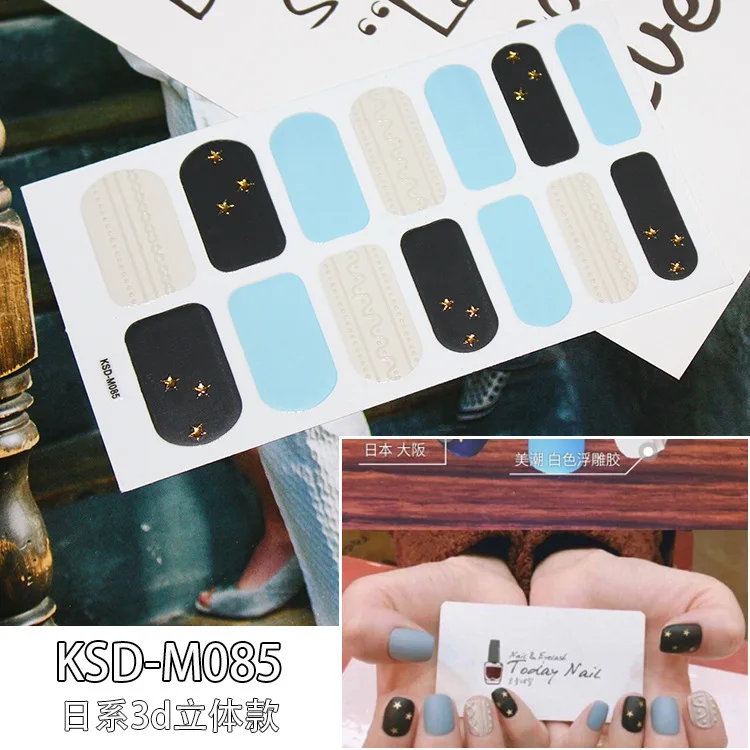 14 шт. 3D дизайн зимний свитер серия наклейки для ногтей наборы Красочные Полные Советы Обертывания для воды наклейки для женщин дизайн ногтей Декор - Цвет: KSD-M085
