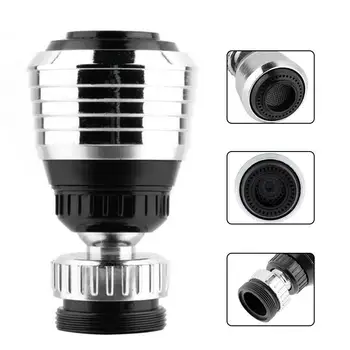 

Kitchen Faucet Aerator 360 Degree adjustable Water Water Shower Faucet Nozzle Diffuser Saving Connector F9L8