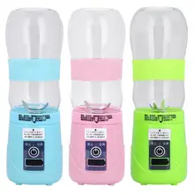 420 мл USB электрическая соковыжималка для фруктов, смузи, портативный блендер, шейкер, бутылка, апельсиновая соковыжималка, машина для изготовления кухонных инструментов