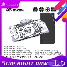 Blok chłodzenia GPU Bykski dla ASUS DUAL TUF KO RTX 3070 3060Ti 3060, System chłodzenia cieczą karty graficznej, N-AS3070DUAL-X-V2