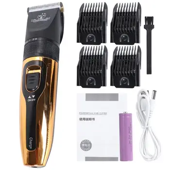 

Professional USB Rechargeable Electric Hair Trimmer Haircut Cutting Machine