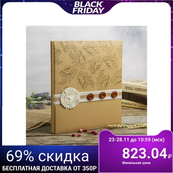 

Photo album magnetic 10 sheets "Flowers. Eco" 32,5х27,5х4 cm 3724982