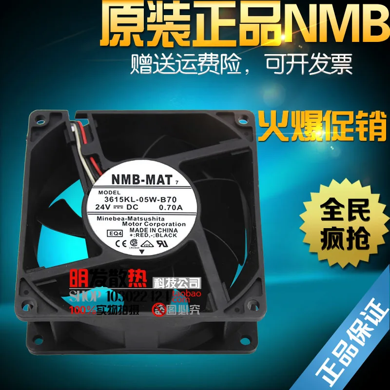 

24V 0.7A 9cmABB 3615KL-05W-B70 inverter dedicated ACS510/550 inverter fan