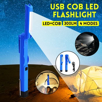 

180 Degree Rotation USB Rechargeable LED+COB Camping Travel Workshop Flashlight Magnetic Tail Reading Adjustable Angle Foldable