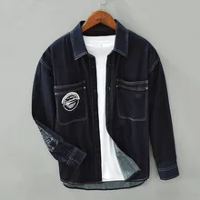 

Mens Long Sleeve Print Shirt Longsleeve Shirt for Men Cotton Denim Shirt Youth Loose Color Matching Square Collar Shirt Jacket