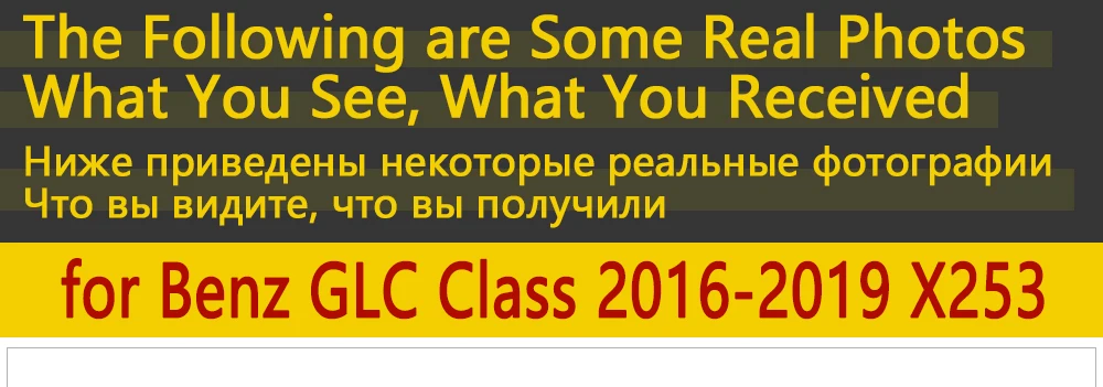 Автомобильный брызговик для Mercedes Benz GLC класс GLC X253 крыло брызговики Всплеск клапаном аксессуары для брызговиков