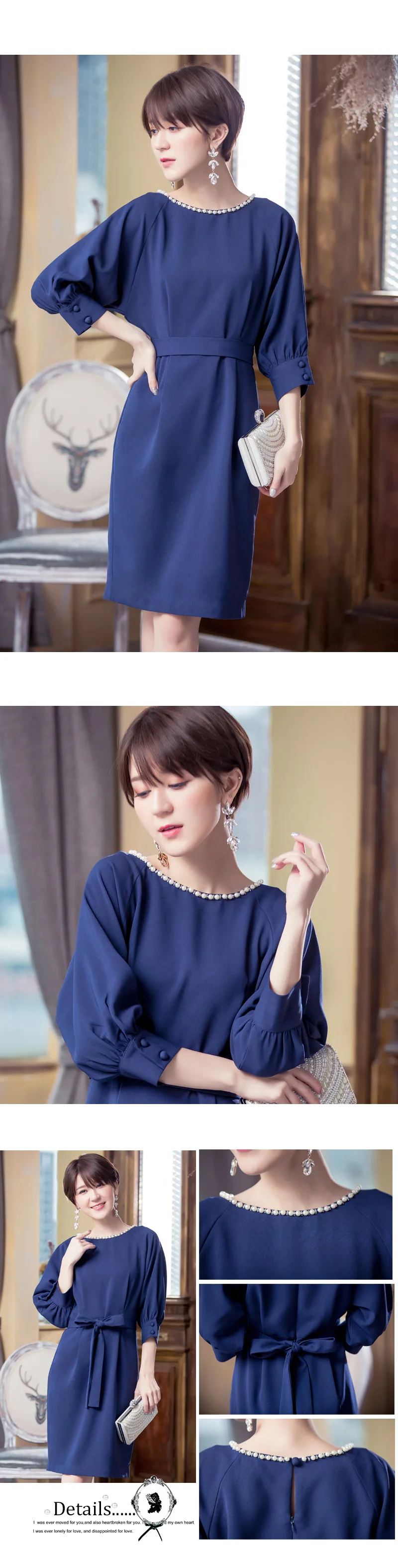 Cui ying Cuiying2018 Весна и лето ручной работы бисером вырез лодочкой Slim Fit Лук похудение фонарь рукав платье