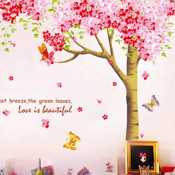 

Dlx295abc Combination of Three Removable Oversized Cherry Tree Wall Stickers Living Room Sofa Wall Stickers
