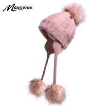 Осенне-зимние женские теплые зимне наушники шапка модная дикая вязаная Круглая Шапочка три шарики для волос милая Студенческая хеджирующая шапка