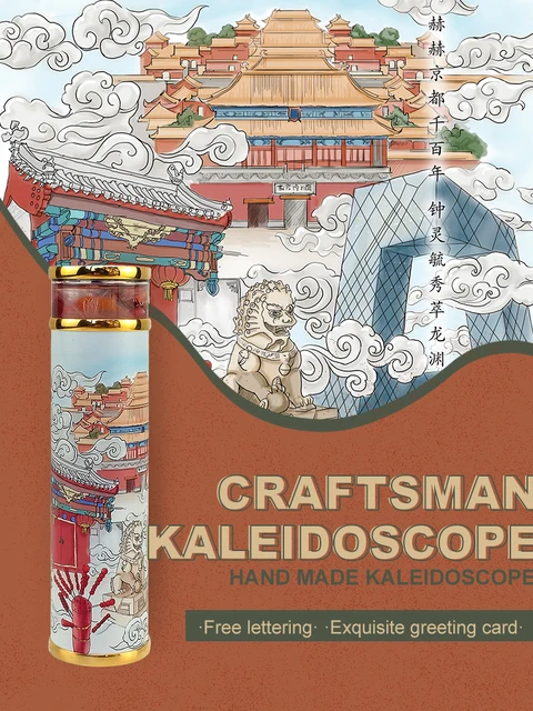 MORLENS Characteristic city kaleidoscope multi prism creative birthday gift girl personality romantic gift custom lettering 1