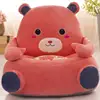Children Furniture