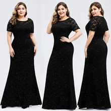 Вечернее платье Русалка o-образным вырезом Длинные платья с кружевной аппликацией длиной до пола Вечерние платья