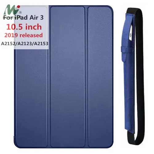 Для iPad Air 3-го поколения 10,5 чехол Smart Cover Trifold Stand мягкая задняя крышка для iPad Air 3 10,5 дюймов 10,2 7th Автоматический Режим сна/пробуждения - Цвет: 10.5 blue  holder