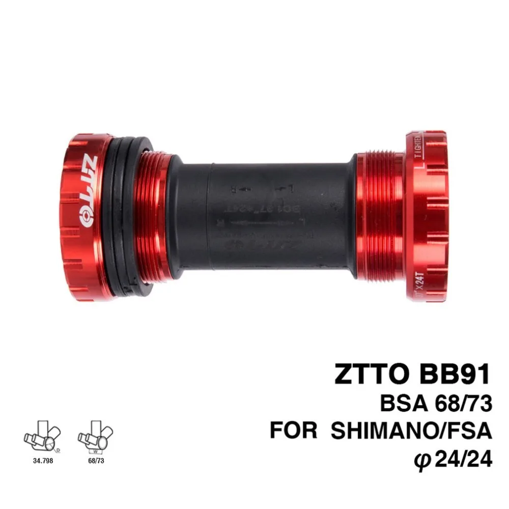 ZTTO BB91 алюминиевый сплав внешний подшипник Нижние Винты-держатели для велосипедной резьбы для частей Prowheel Crankset водонепроницаемый CNC MTB