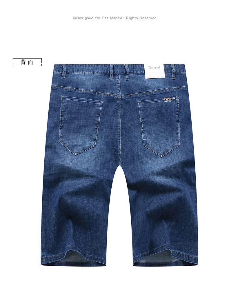 Модные однотонные, до колена джинсовые шорты Повседневное свободные Для мужчин короткие джинсы деним джинсы с карманами Homme большой Размеры