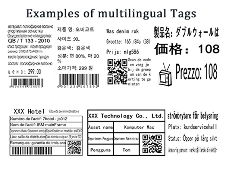 Thermal Label Printer DP23 Series 2 Inch Multifunctional Adhensive Portable Sticker Maker Two DPIs:203DPI 300DPI Are Available small compact printer