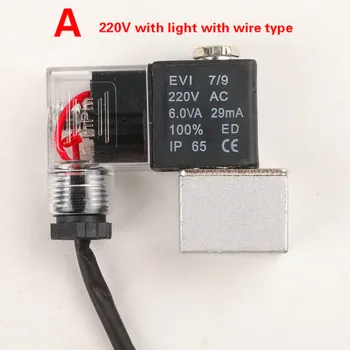 

Mute Oil Free Air Compressor Air Pump Fittings Unloading Valve Drain Valve Solenoid Valve Cast Steel AC220v 380v