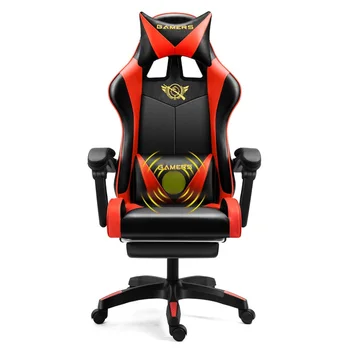 

Upgrade latex back electronic sports chair computer chair office chair recliner and lift chair staff chair with footrest