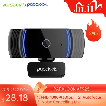 

PAPALOOK AF925 1080P Full HD Autofocus Webcam With Noise Reduction Mic USB Web Camera Video Conference For Laptop Computer