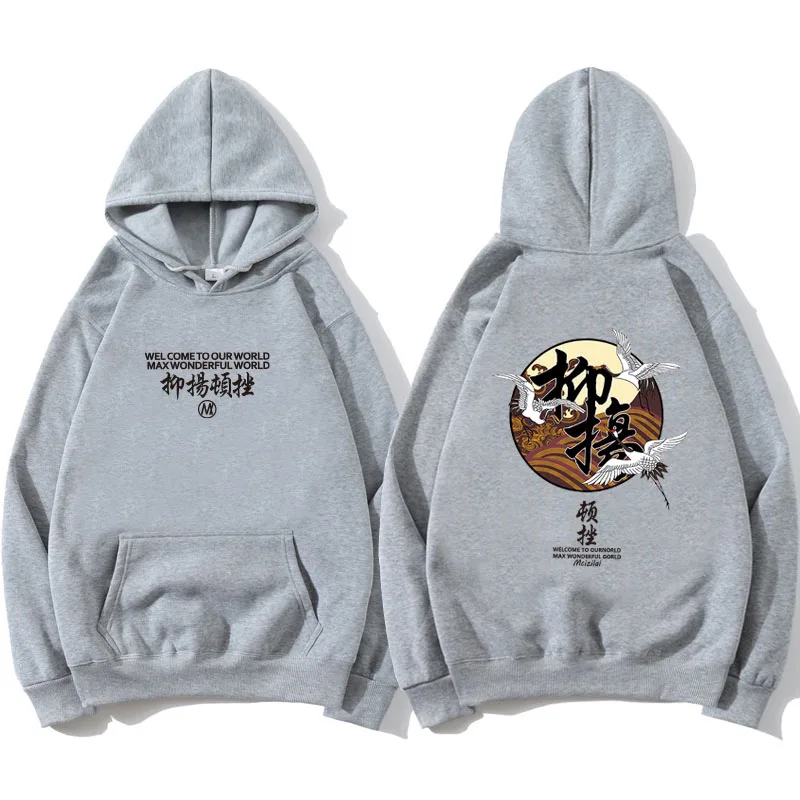

Travis Scotts ASTROWORLD Hoodies Man The Embroidery Letter Print Swag WISH YOU WERE HERE Hoodie Plus US Size S-XXL