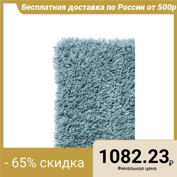 

Rectangular rug Shaggy Viva, 0.6x0.9 m, blue
