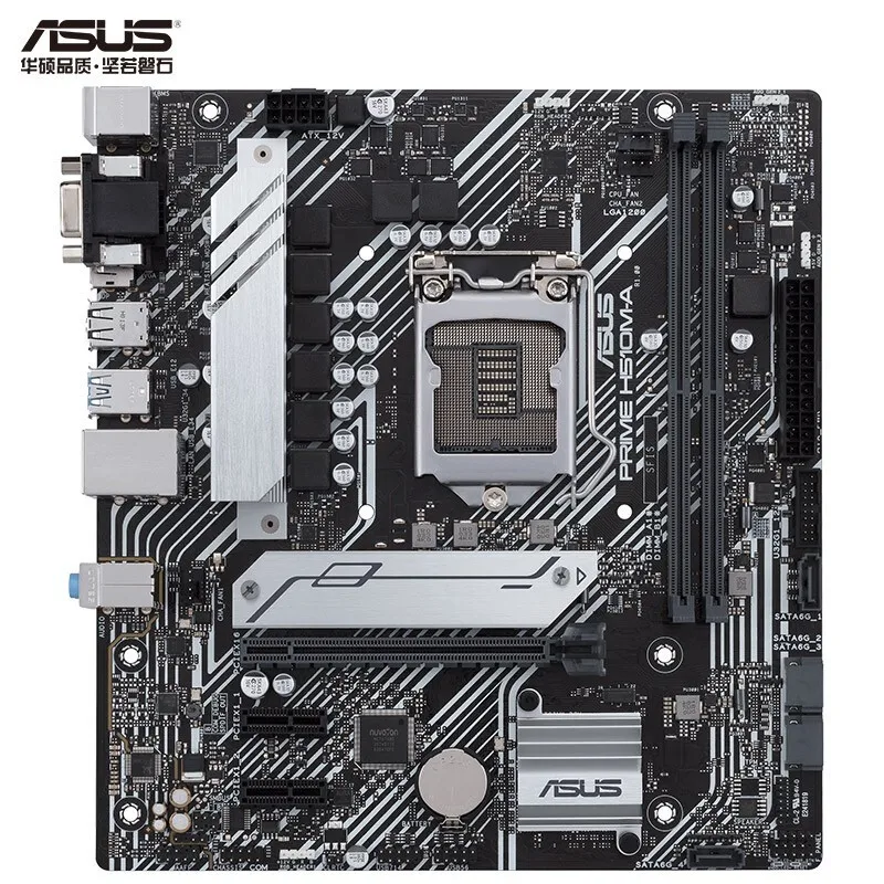 ASUS PRIME H510M-A материнская плата LGA 1200 DDR4 H510 Новинка | Компьютеры и офис