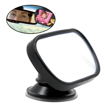 

Adjustable Easy View Car Baby Mirror Monitor Car Rearview Mirror Baby Safety Mirror Suction Clip-On Rear Seat For Babies Kids