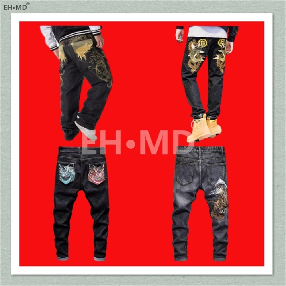 

EH · MD® Tide Brand Men's Carp Embroidery Jeans Men's Chinese Style Retro Small Straight Loose Hip Hop Large Size Thin Pants 446